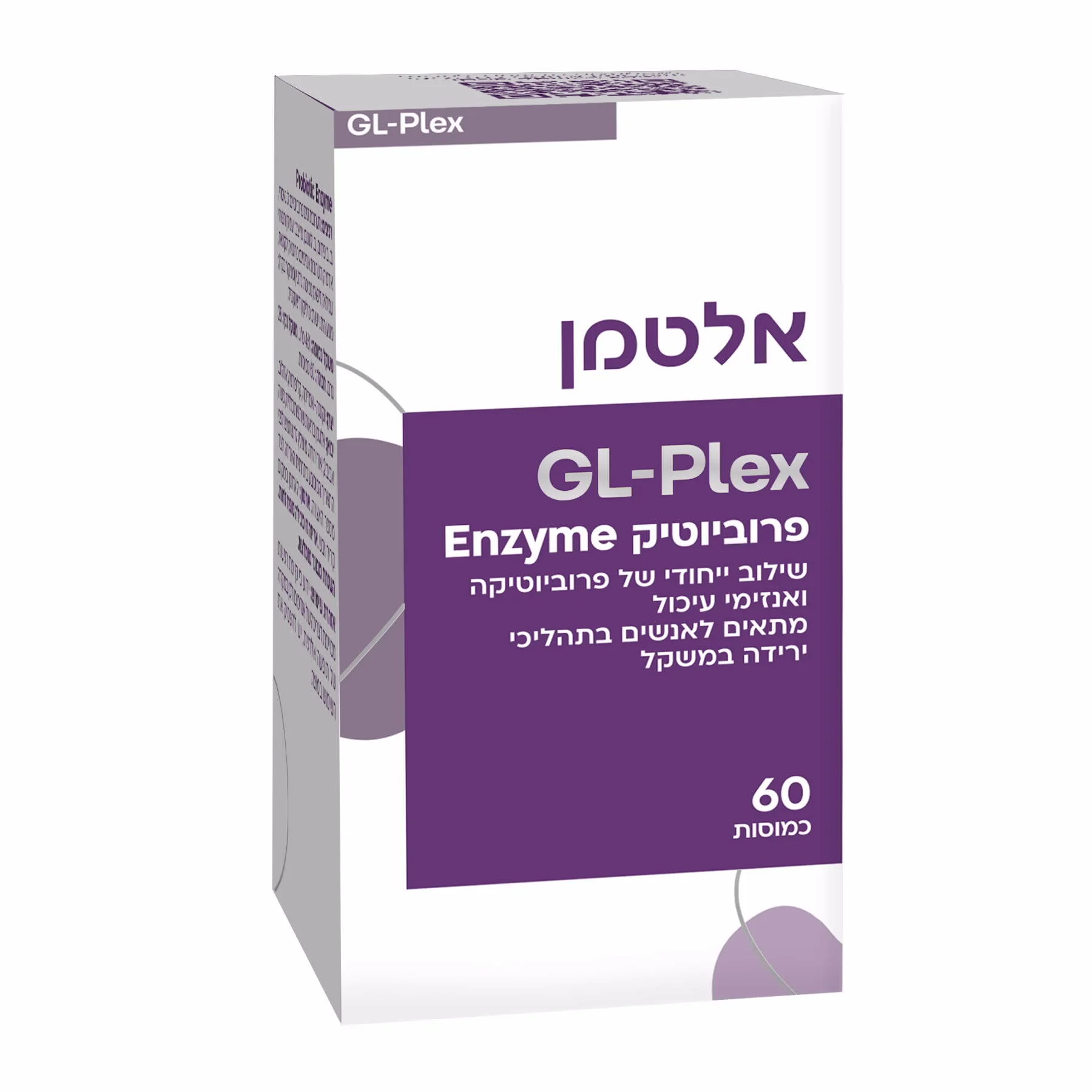 תמונת מוצר 1