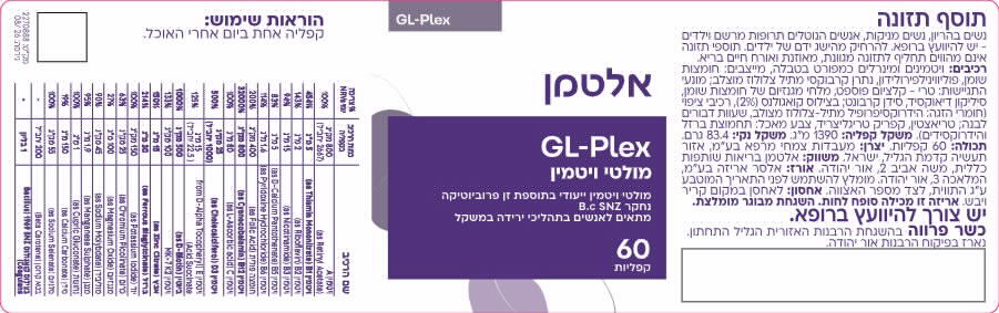 תמונה ממוזערת 2