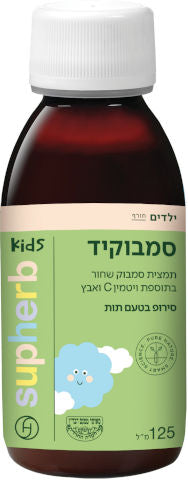 תמונה ממוזערת 2