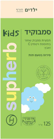 תמונה ממוזערת 3