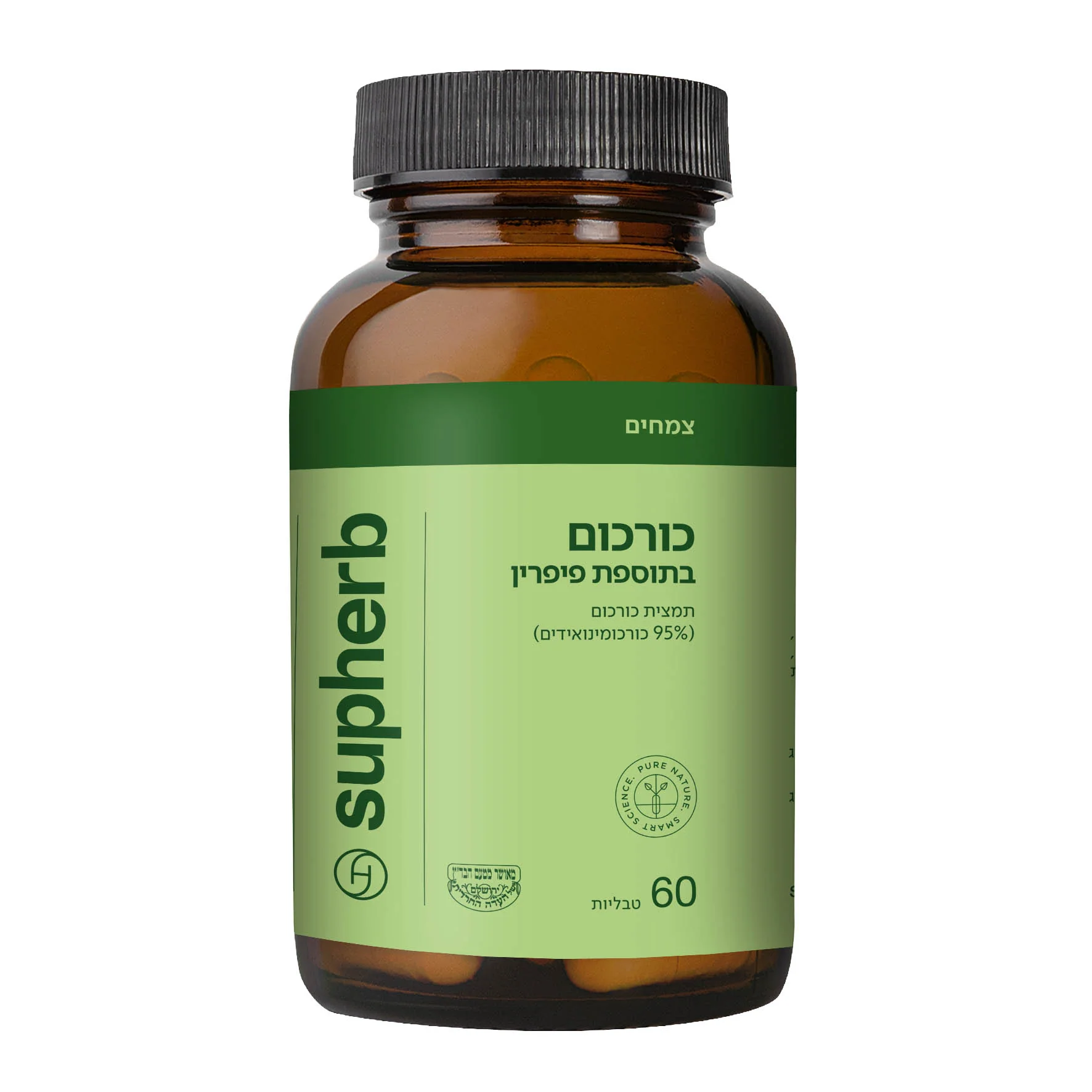תמונה ממוזערת 3