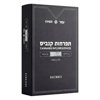 תמונת מוצר 1