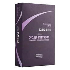 תמונת מוצר 1