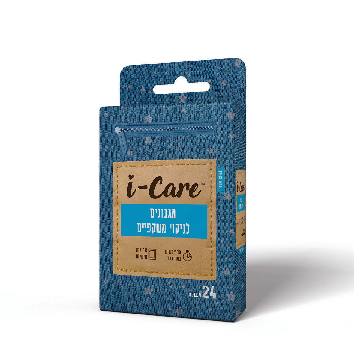 תמונת מוצר 1