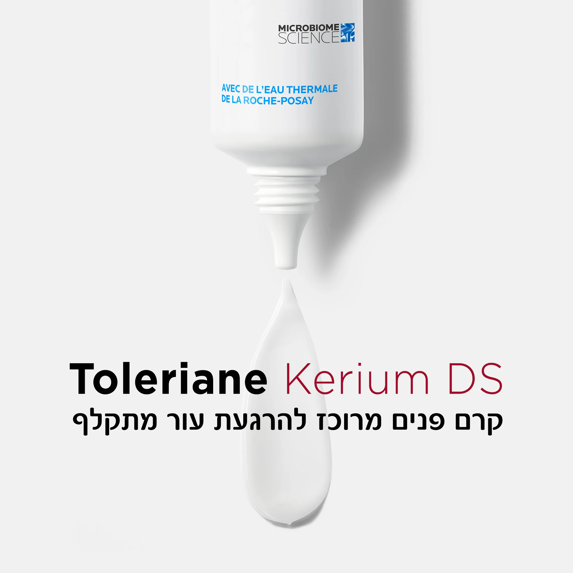 תמונה ממוזערת 4