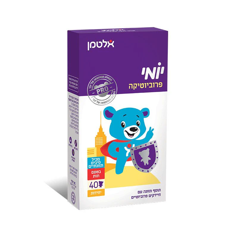 תמונה ממוזערת 1