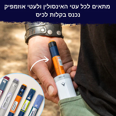תמונה ממוזערת 5