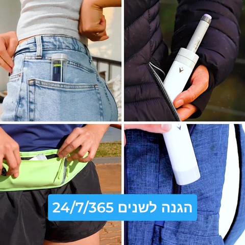 תמונה ממוזערת 6