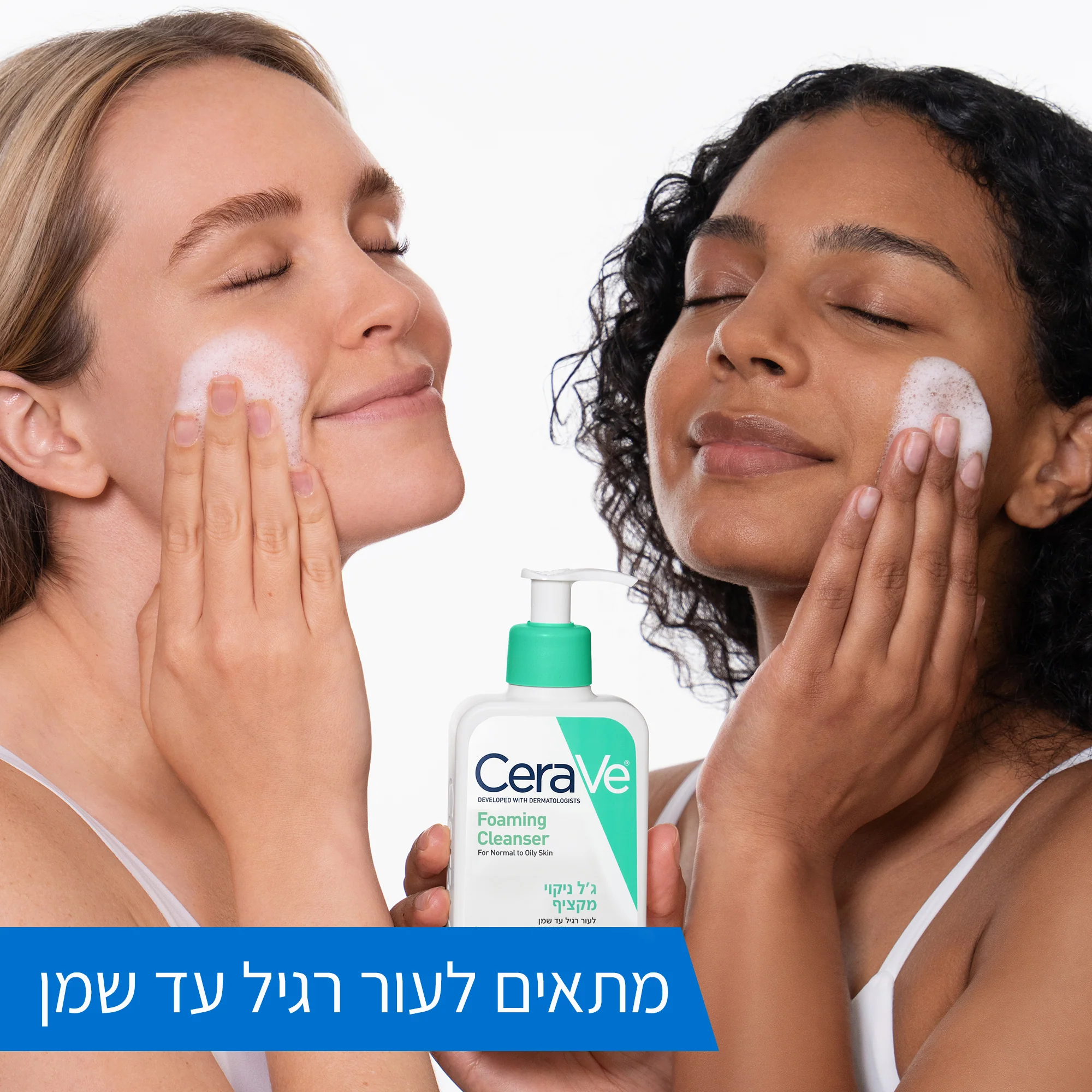 תמונה ממוזערת 3