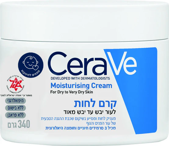 תמונת מוצר 1