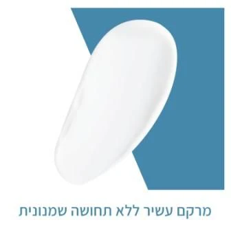 תמונה ממוזערת 3