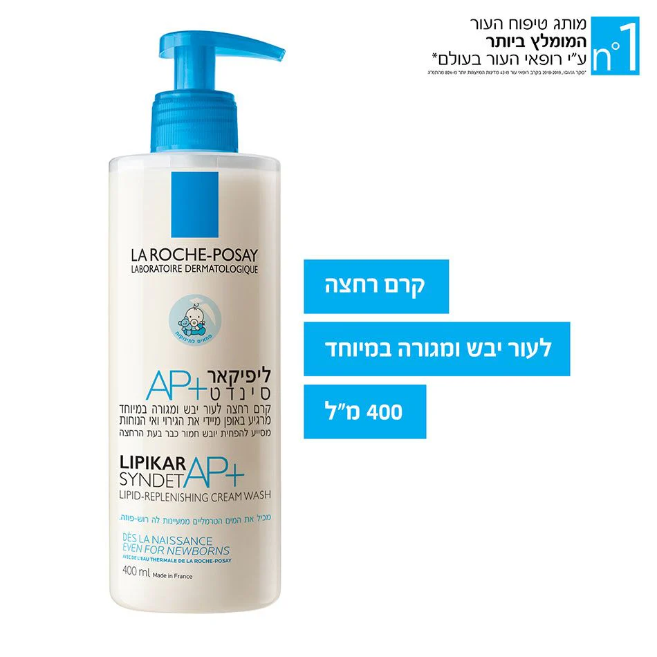 תמונה ממוזערת 4