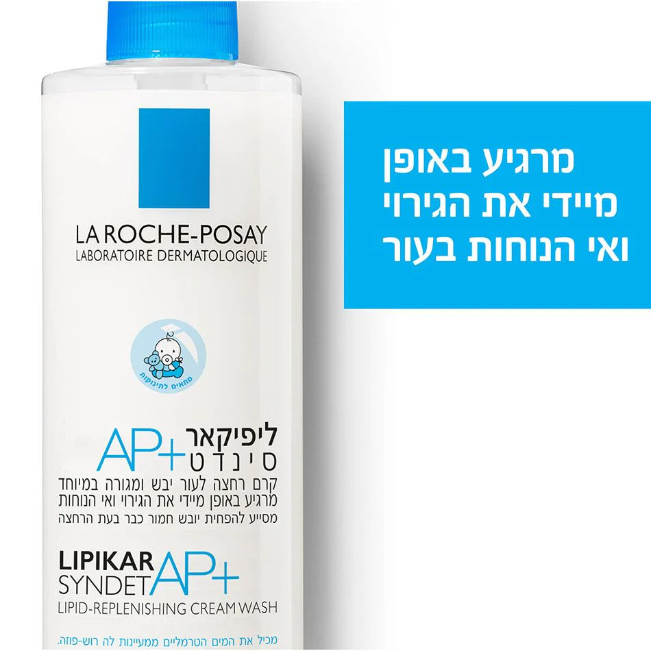 תמונה ממוזערת 5