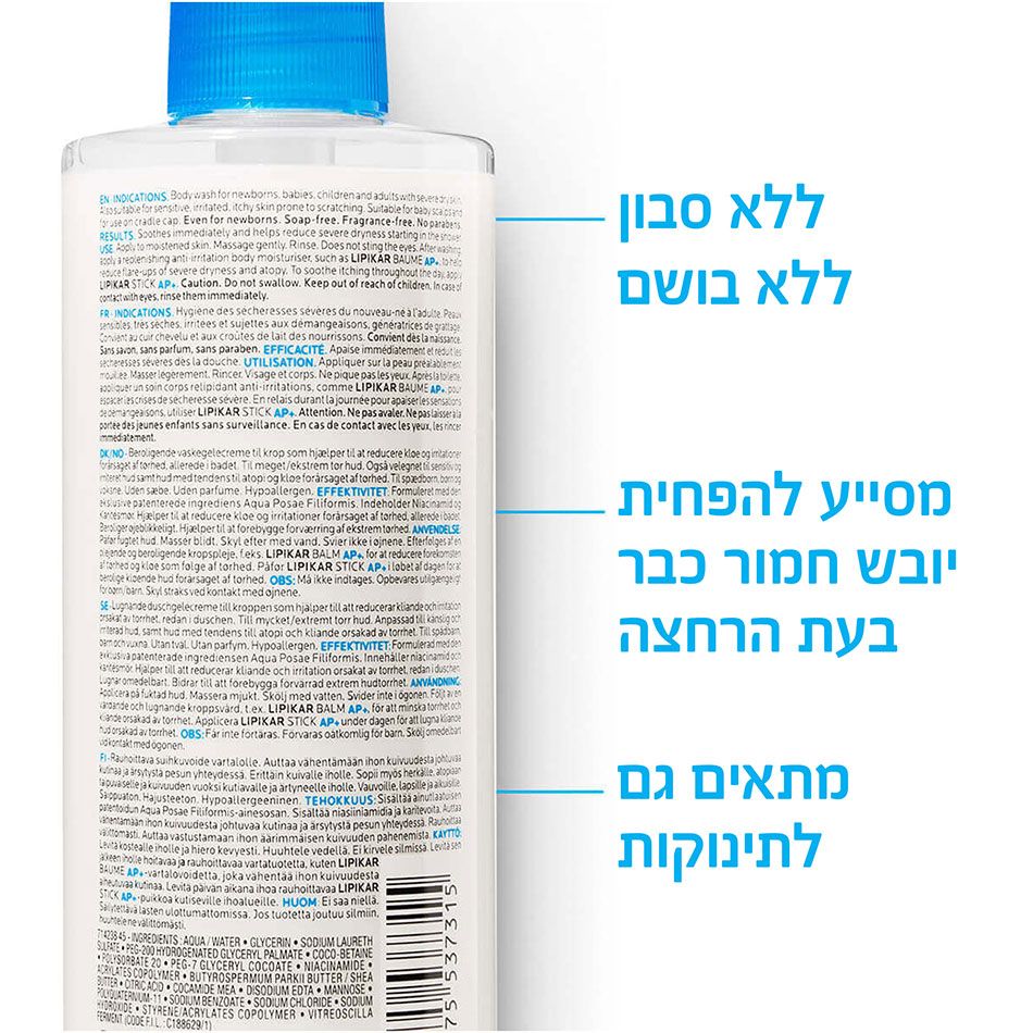 תמונה ממוזערת 6
