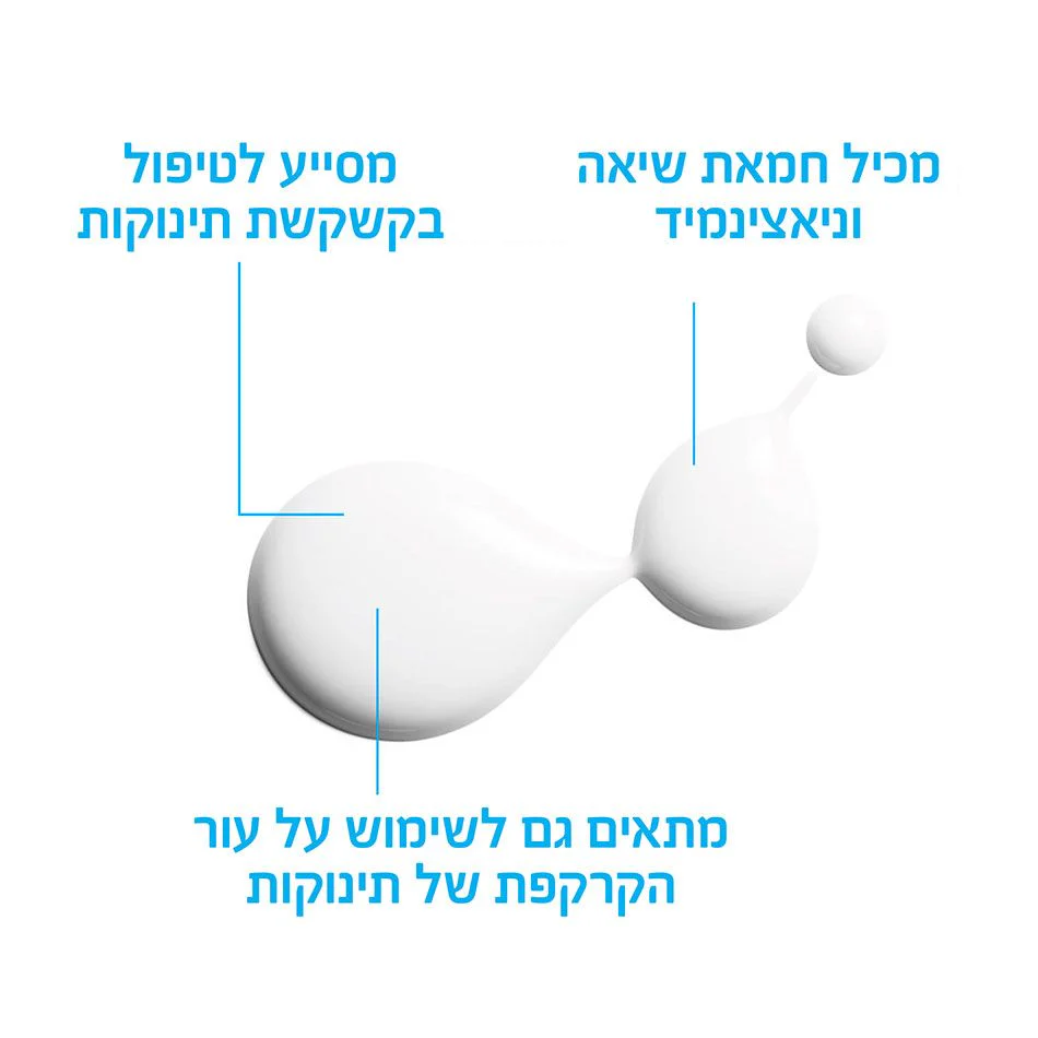 תמונה ממוזערת 7