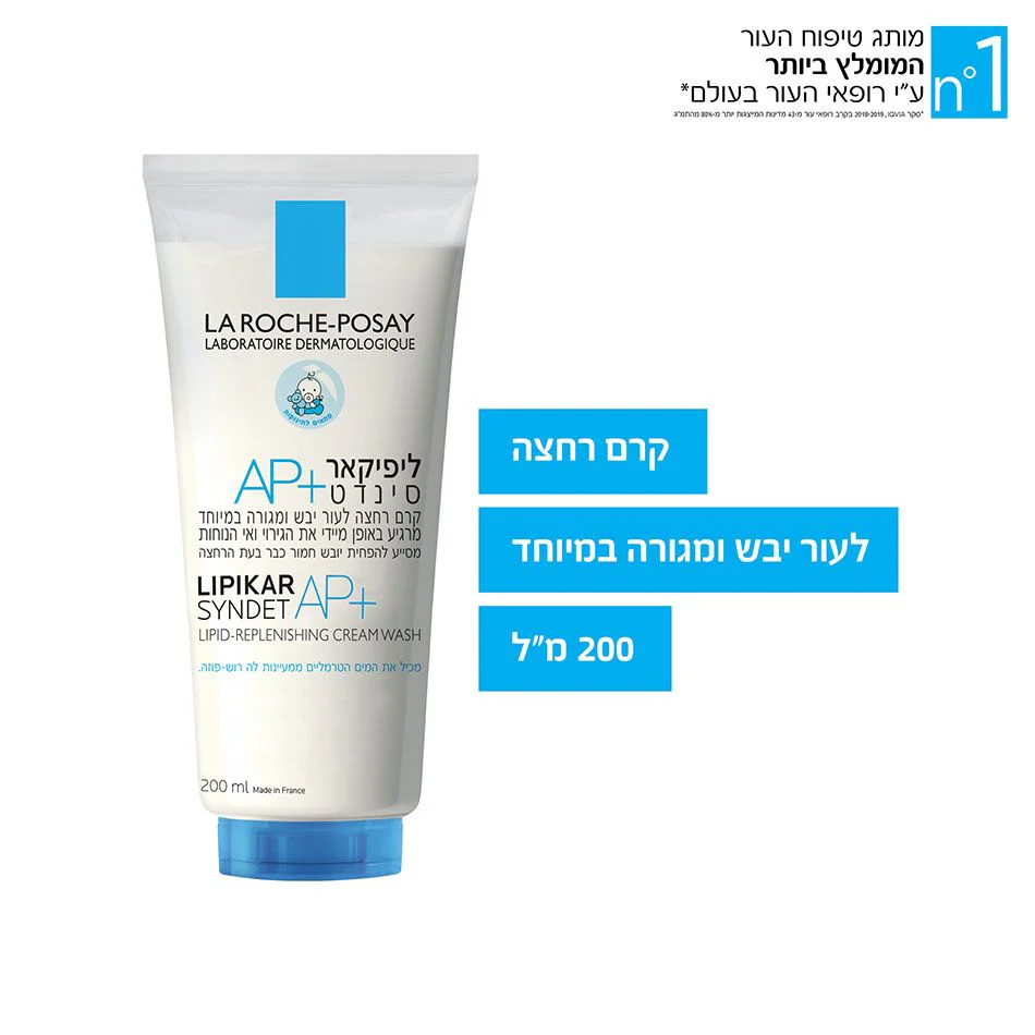 תמונה ממוזערת 3