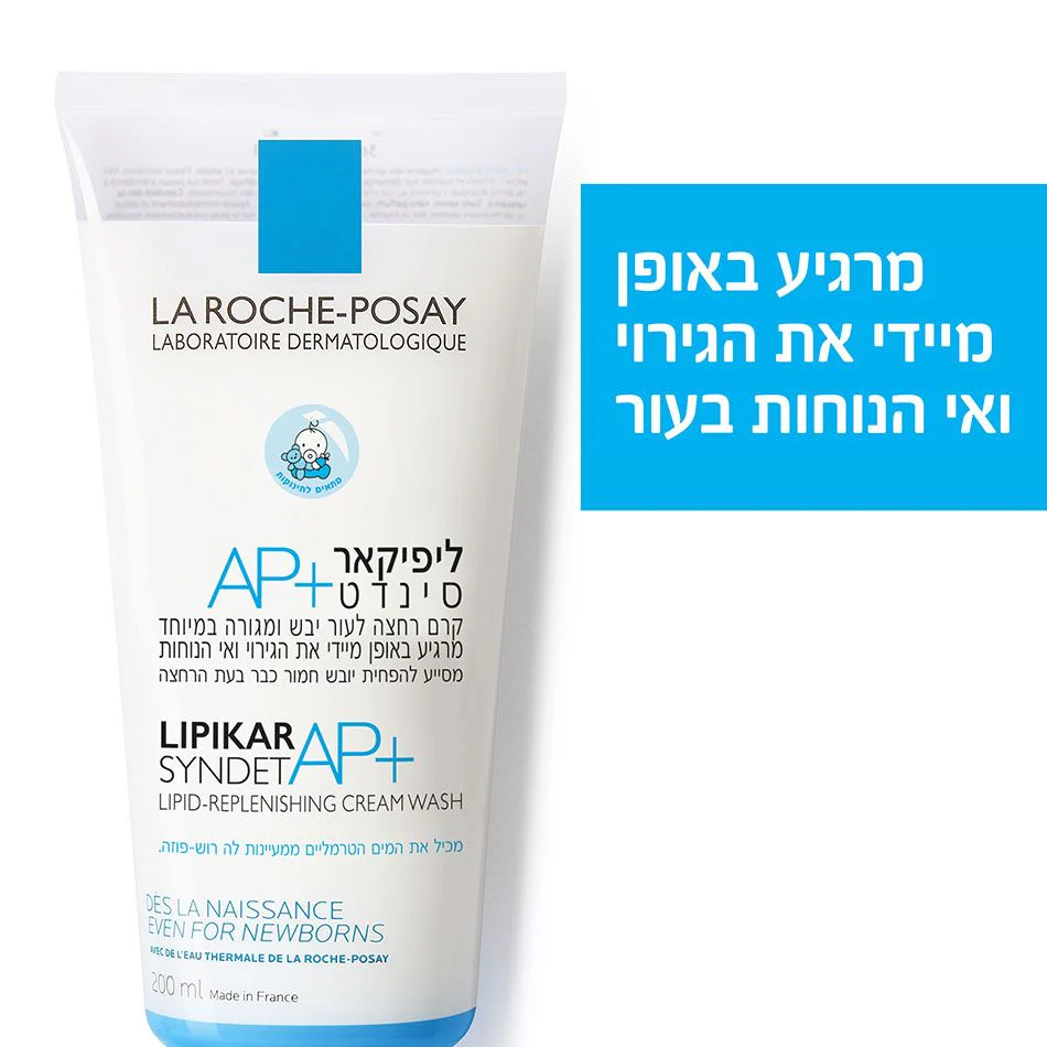 תמונה ממוזערת 4