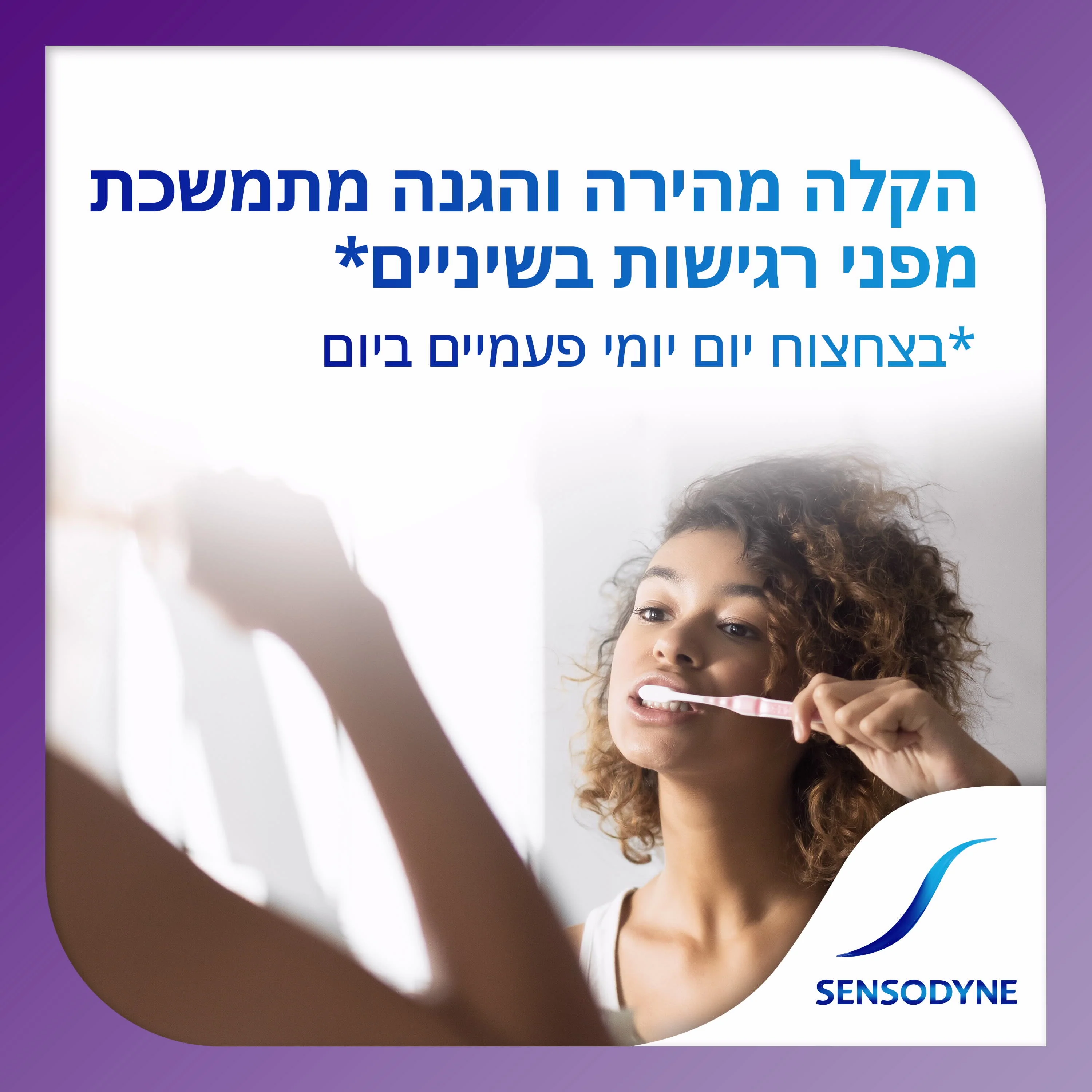 תמונה ממוזערת 3