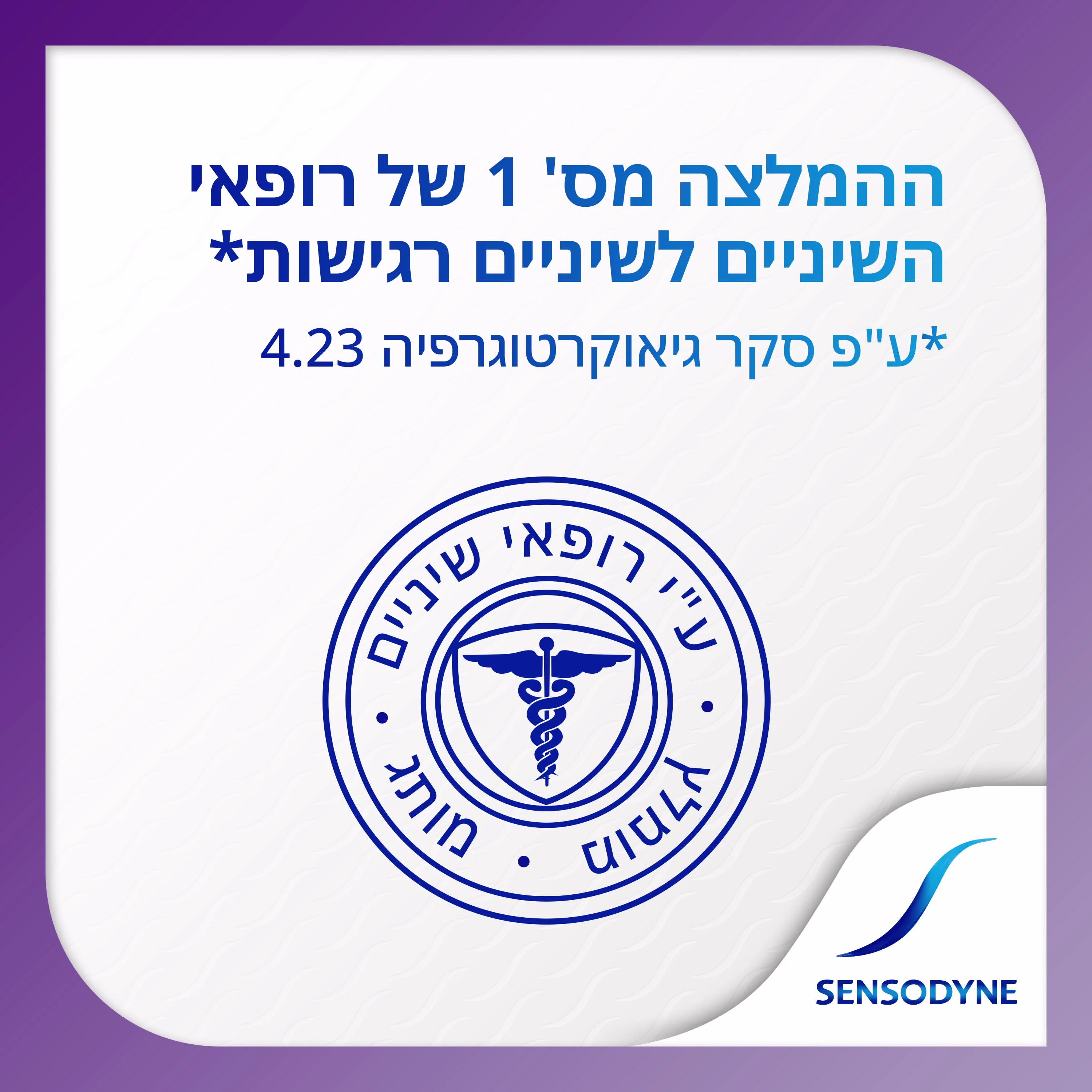 תמונה ממוזערת 5