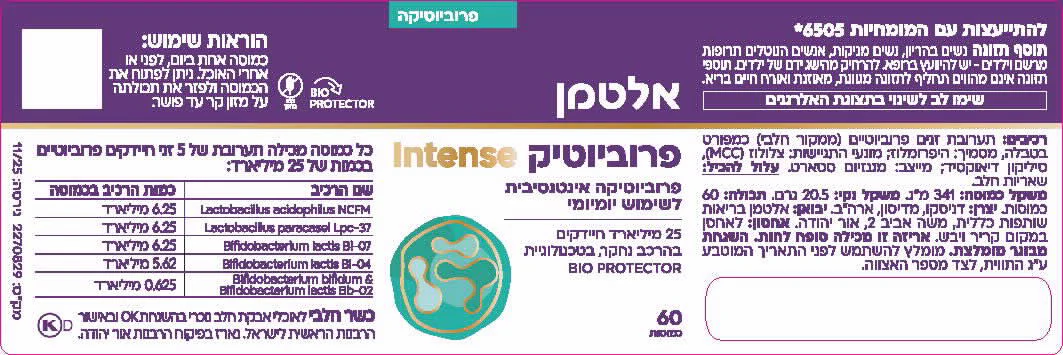 תמונה ממוזערת 2