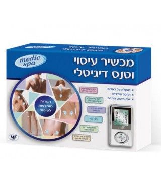 תמונת מוצר 1