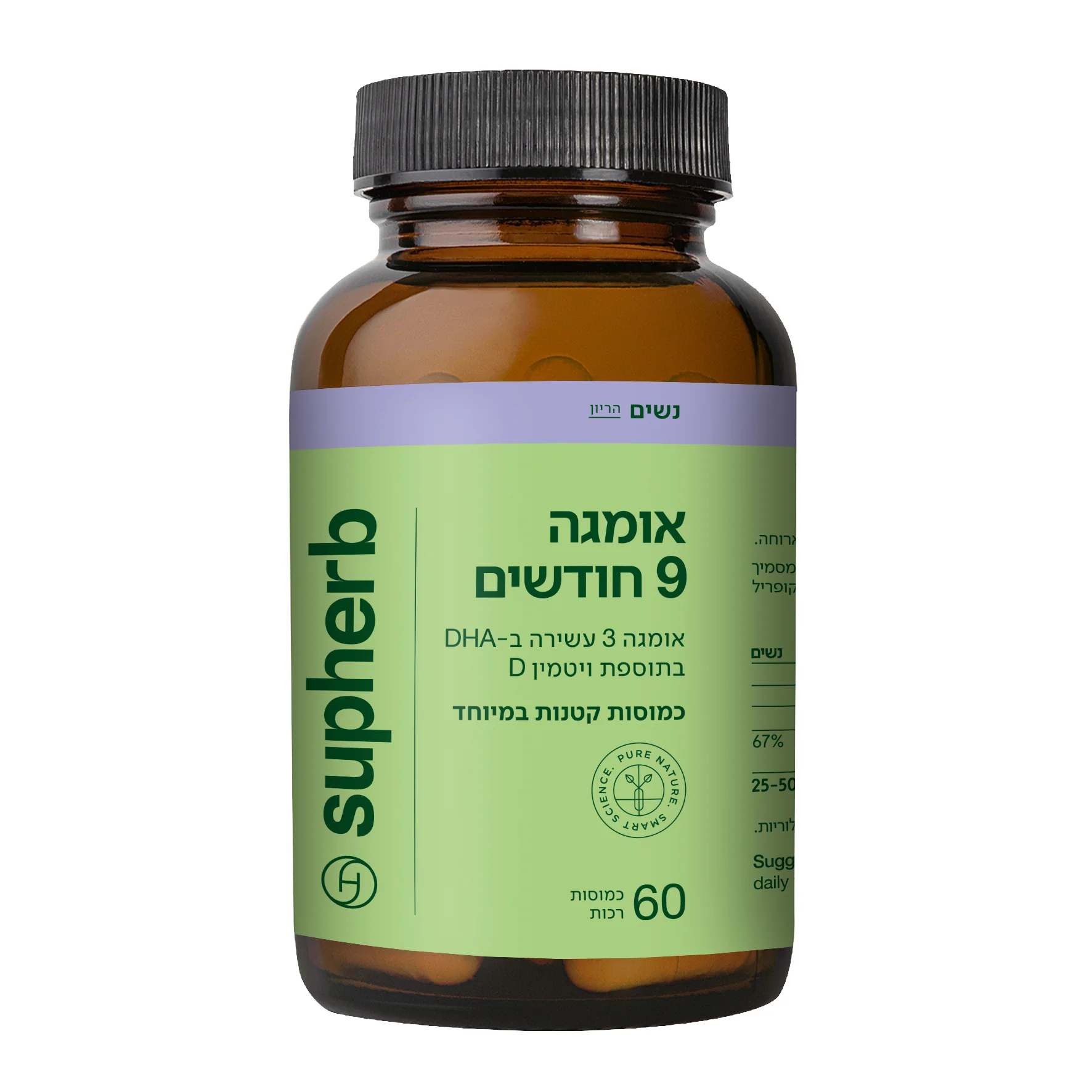 תמונה ממוזערת 3