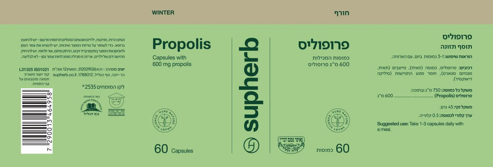 תמונה ממוזערת 3