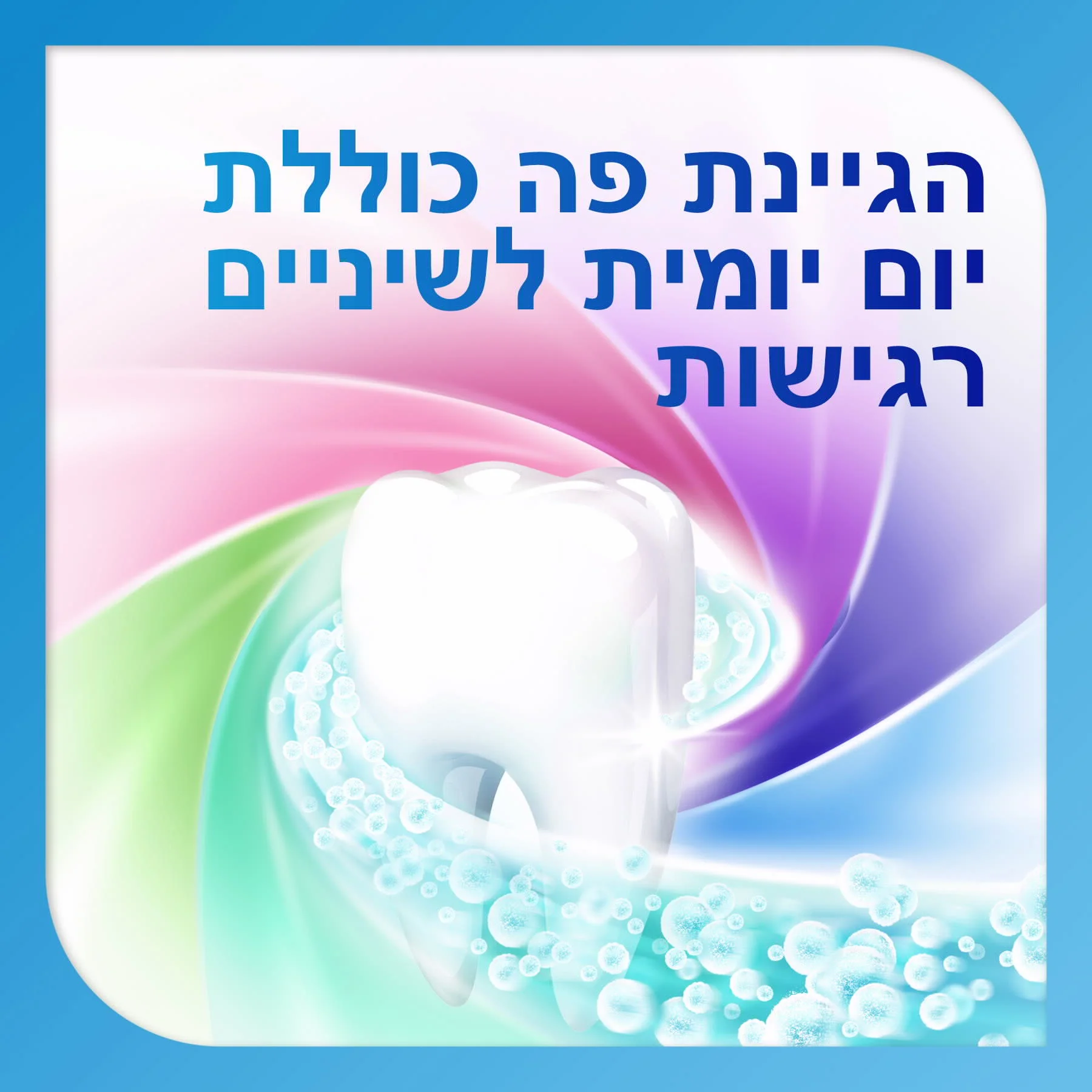 תמונה ממוזערת 3