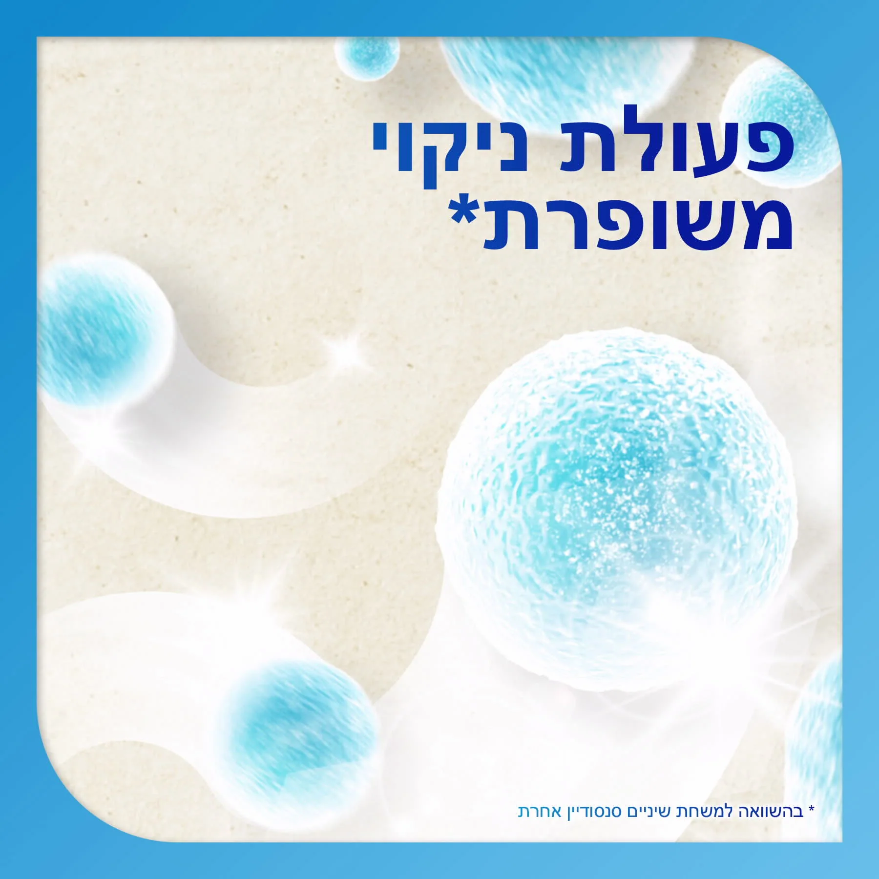 תמונה ממוזערת 4