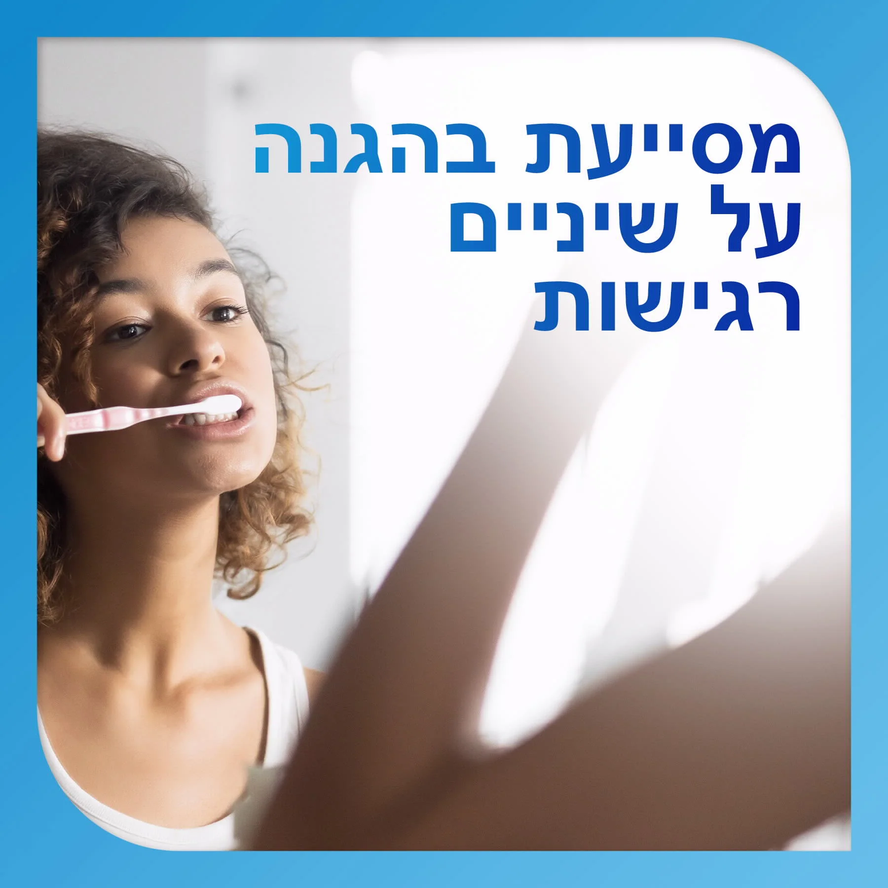 תמונה ממוזערת 5