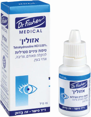 תמונה ממוזערת 1