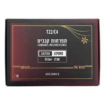תמונת מוצר 1