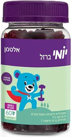 תמונת מוצר 1