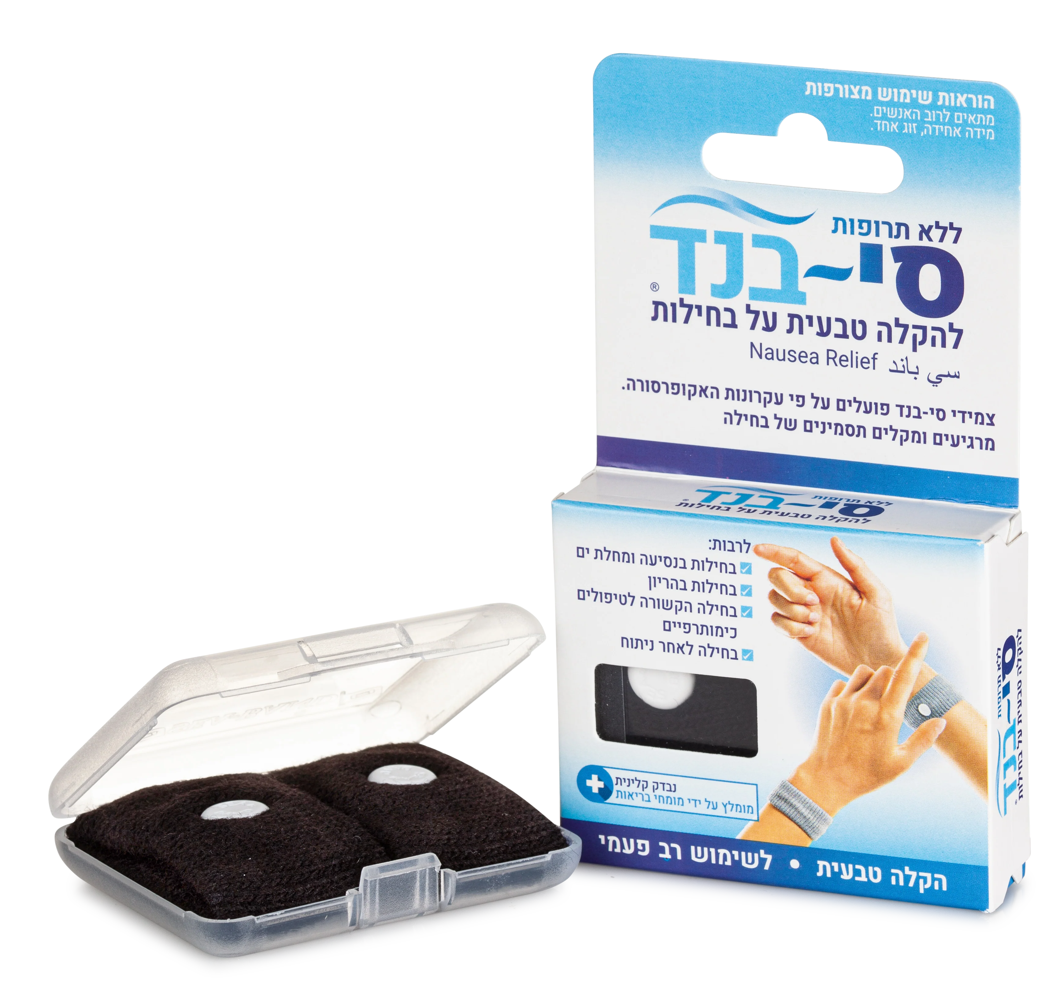 תמונת מוצר 1