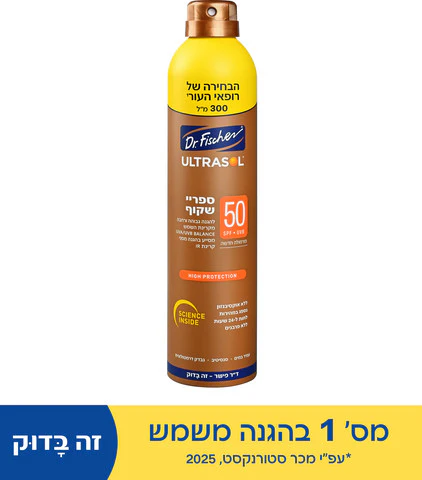 תמונה ממוזערת 2