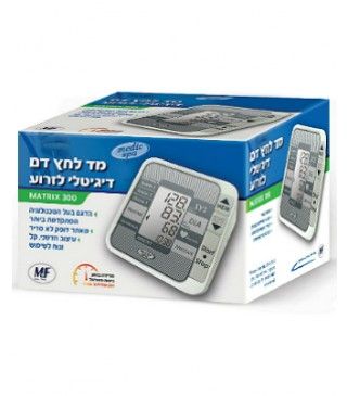 תמונה ממוזערת 1