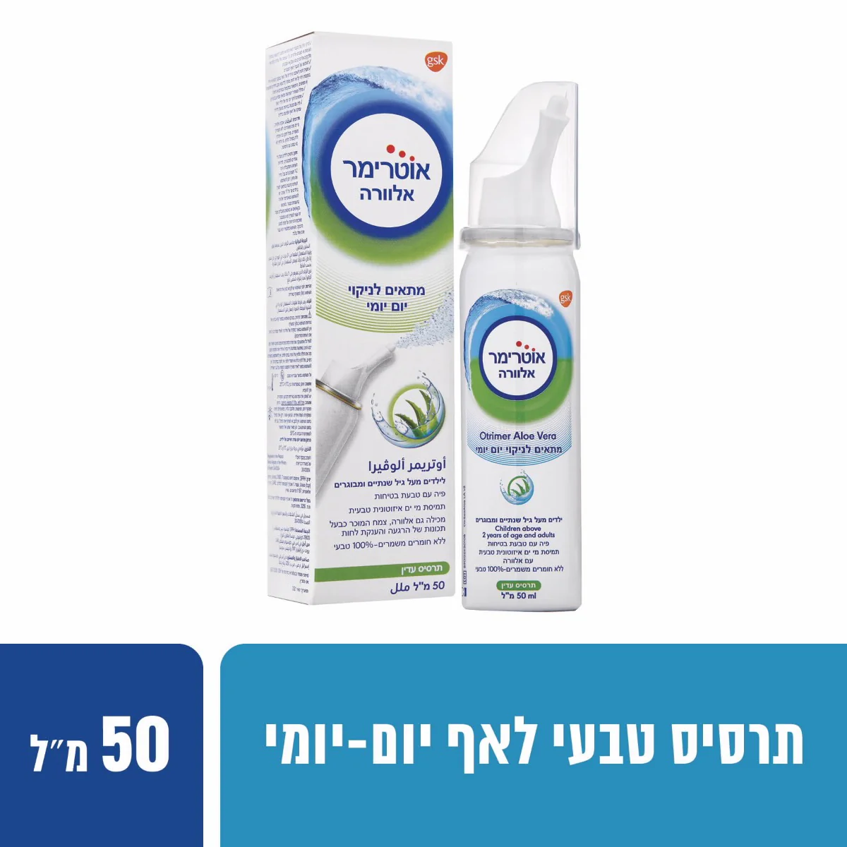 תמונת מוצר 1