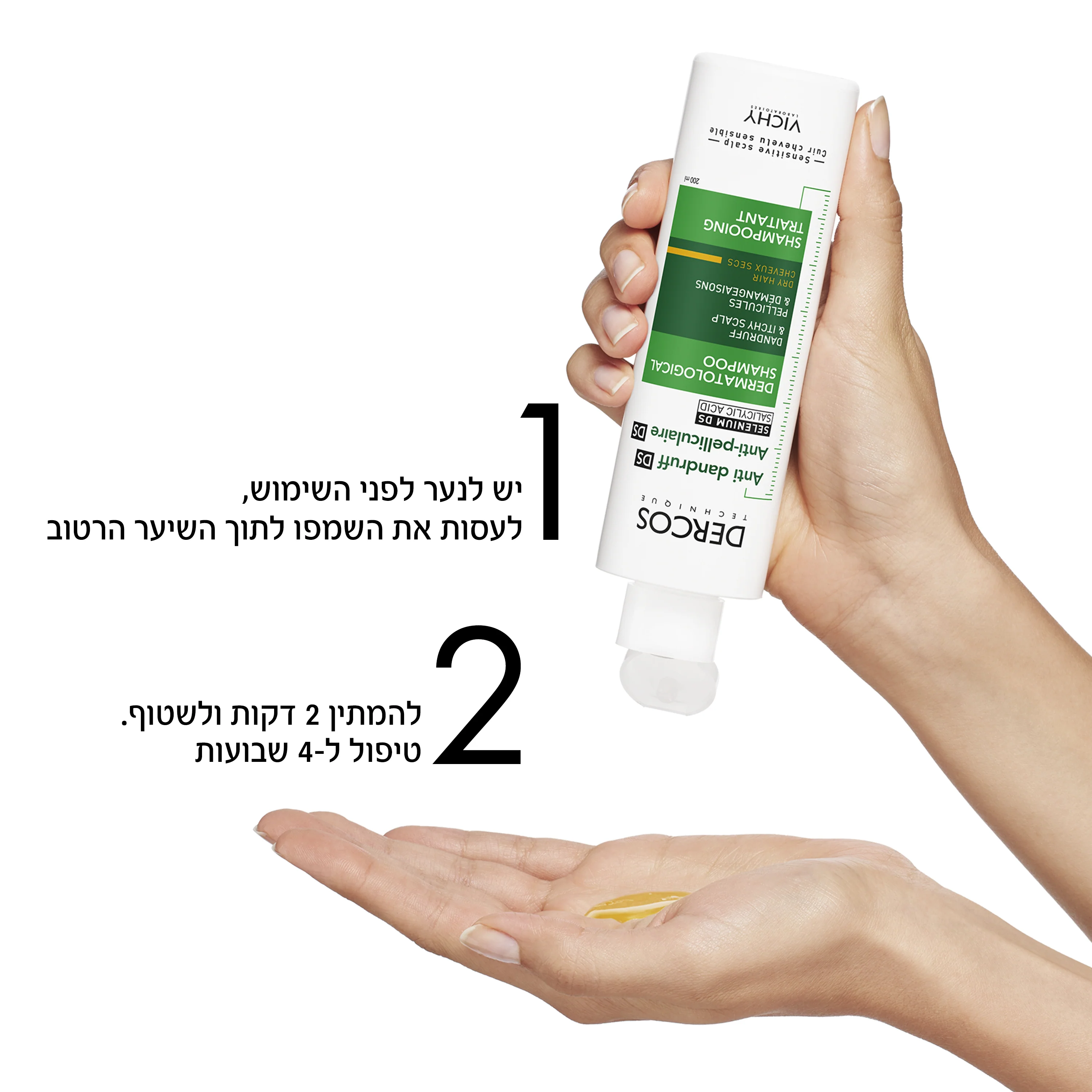 תמונה ממוזערת 3