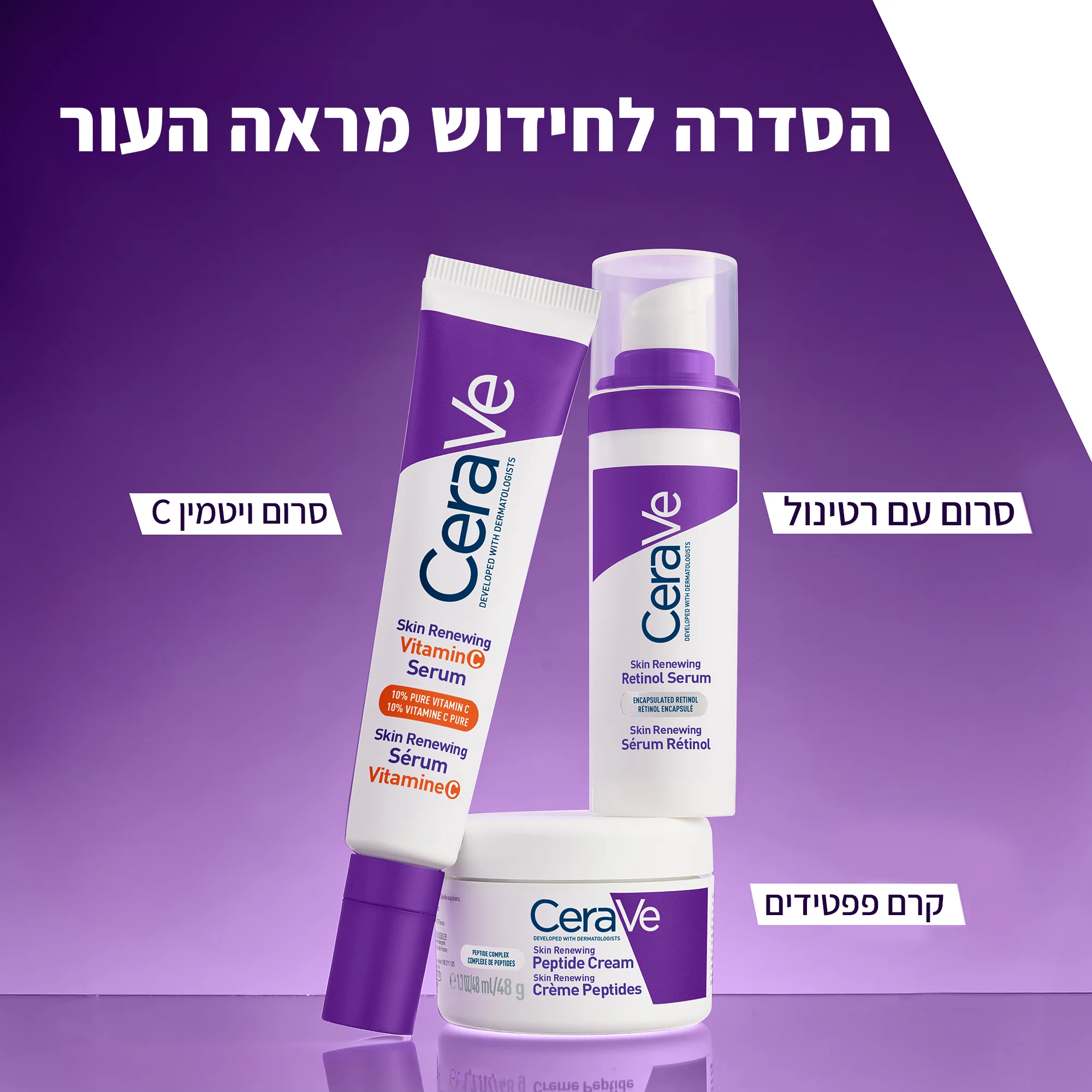 תמונה ממוזערת 4