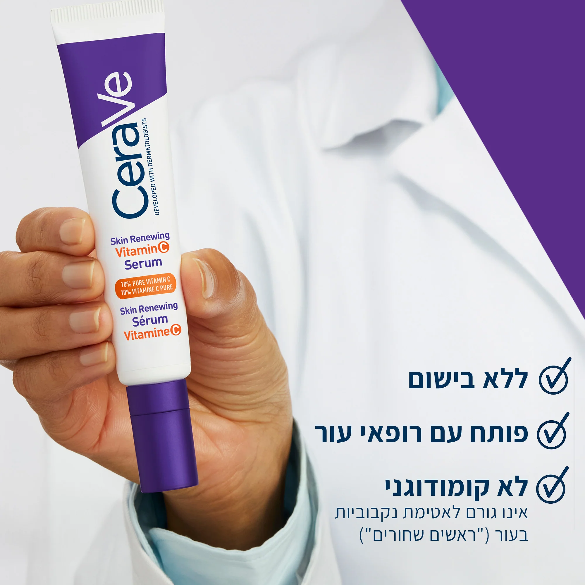 תמונה ממוזערת 5