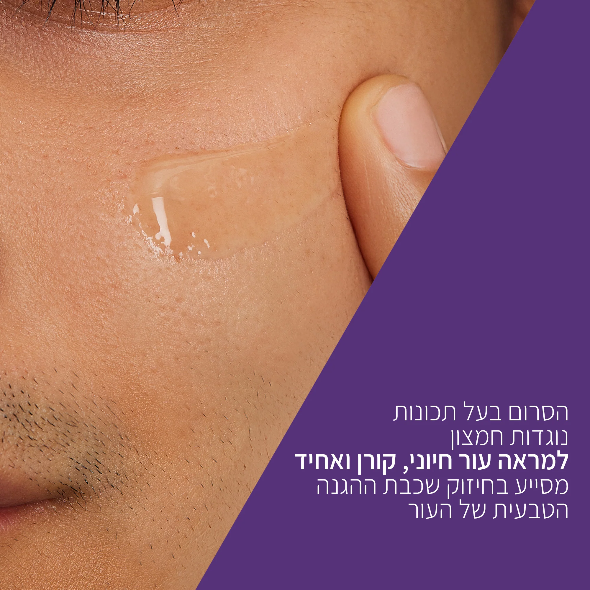 תמונה ממוזערת 7