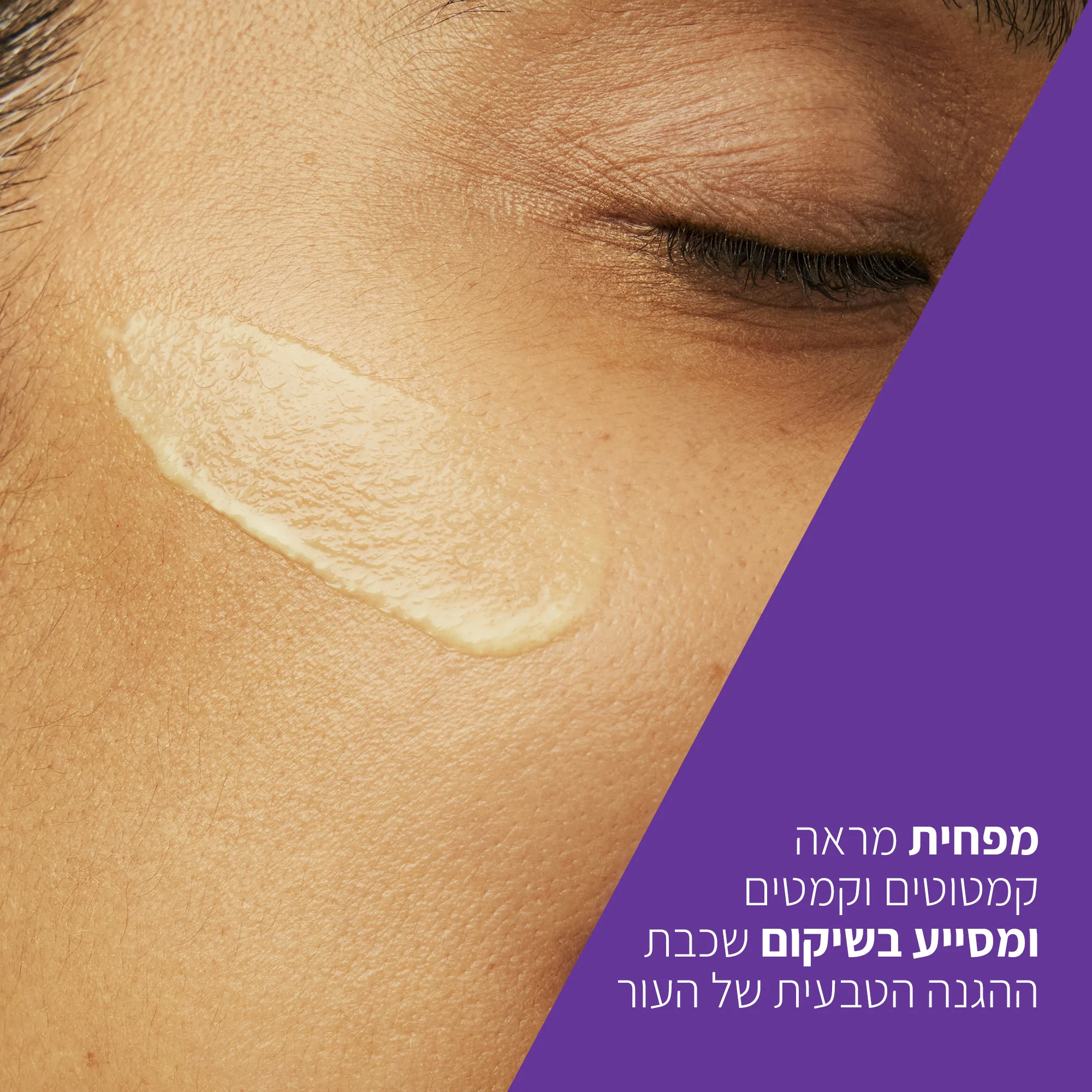תמונה ממוזערת 5