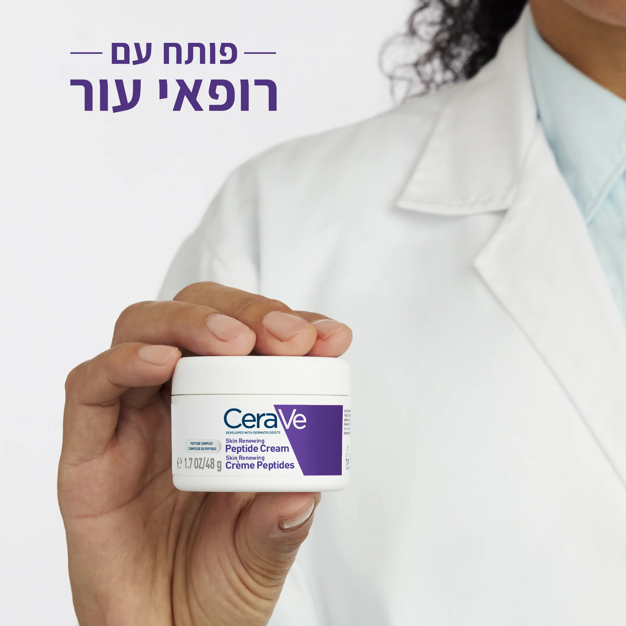 תמונה ממוזערת 4