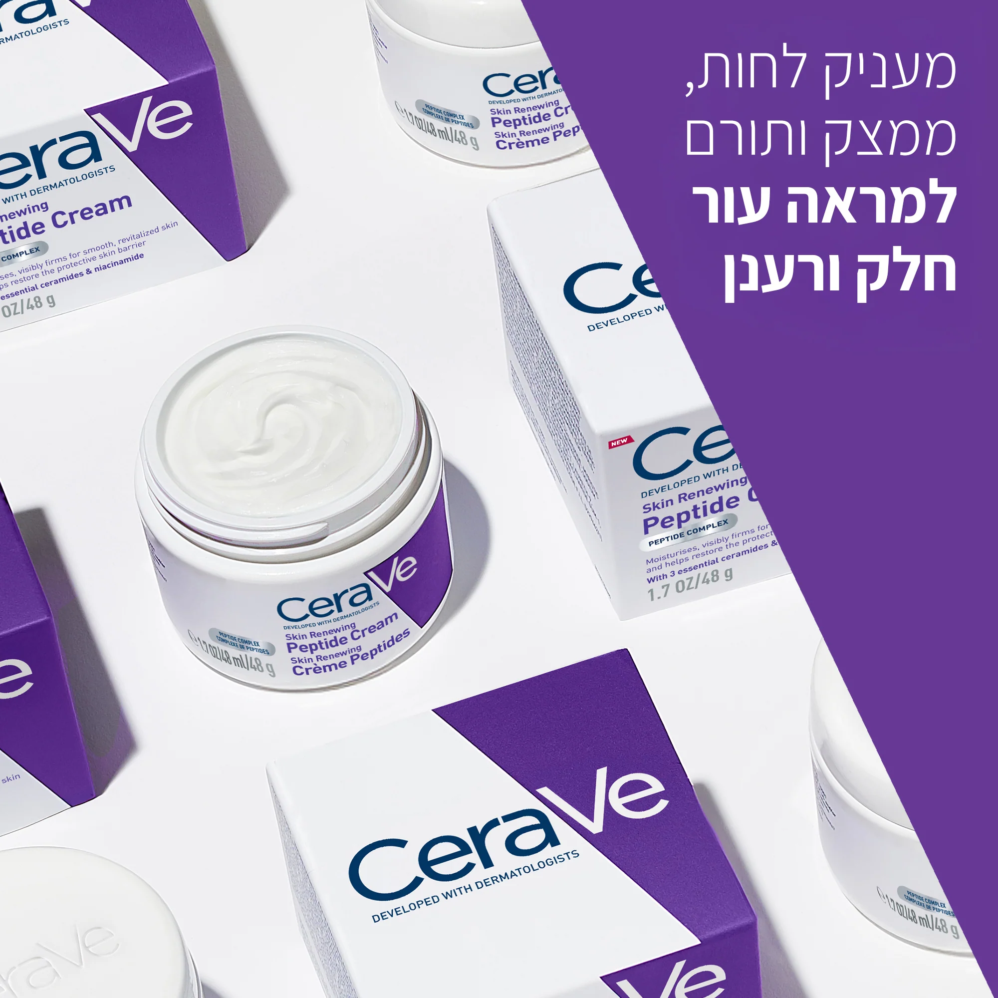 תמונה ממוזערת 6
