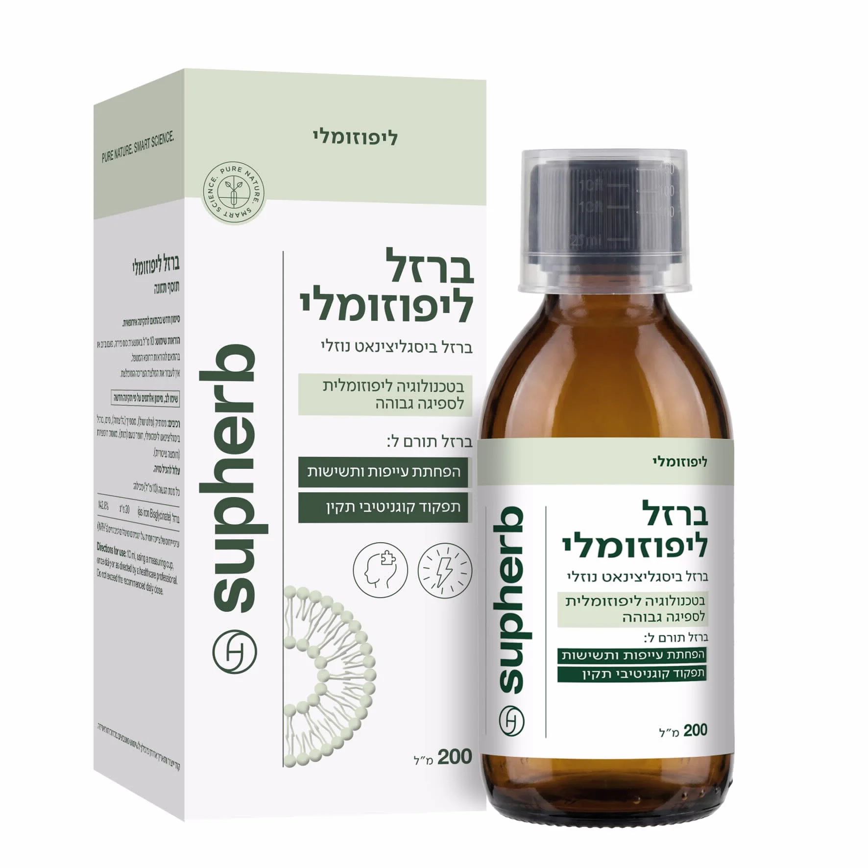 תמונה ממוזערת 6
