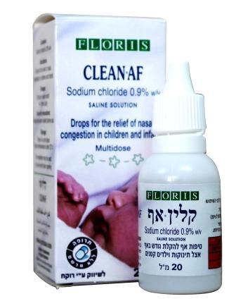 תמונת מוצר 1