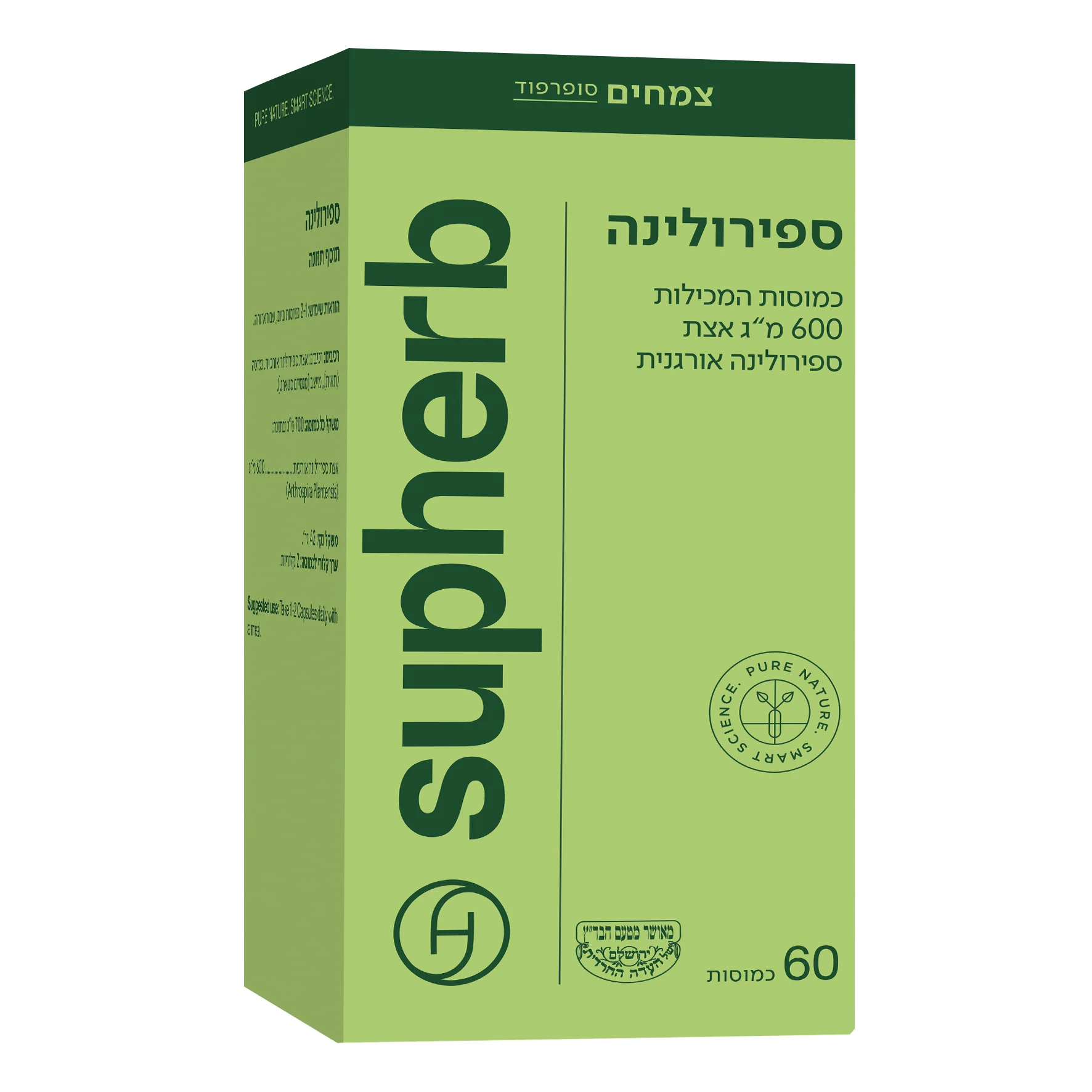 תמונה ממוזערת 3