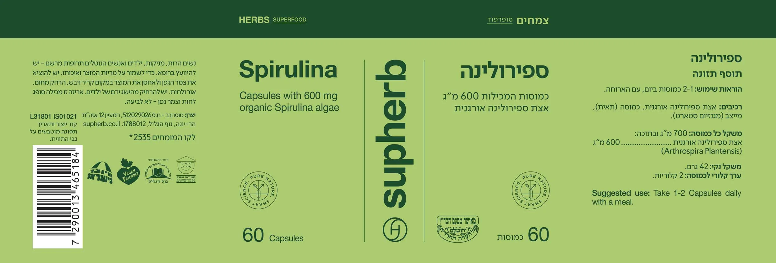 תמונה ממוזערת 4