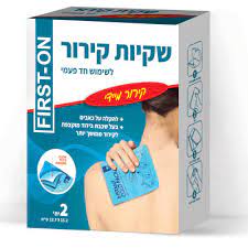תמונת מוצר 1