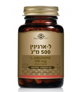 תמונת מוצר 1